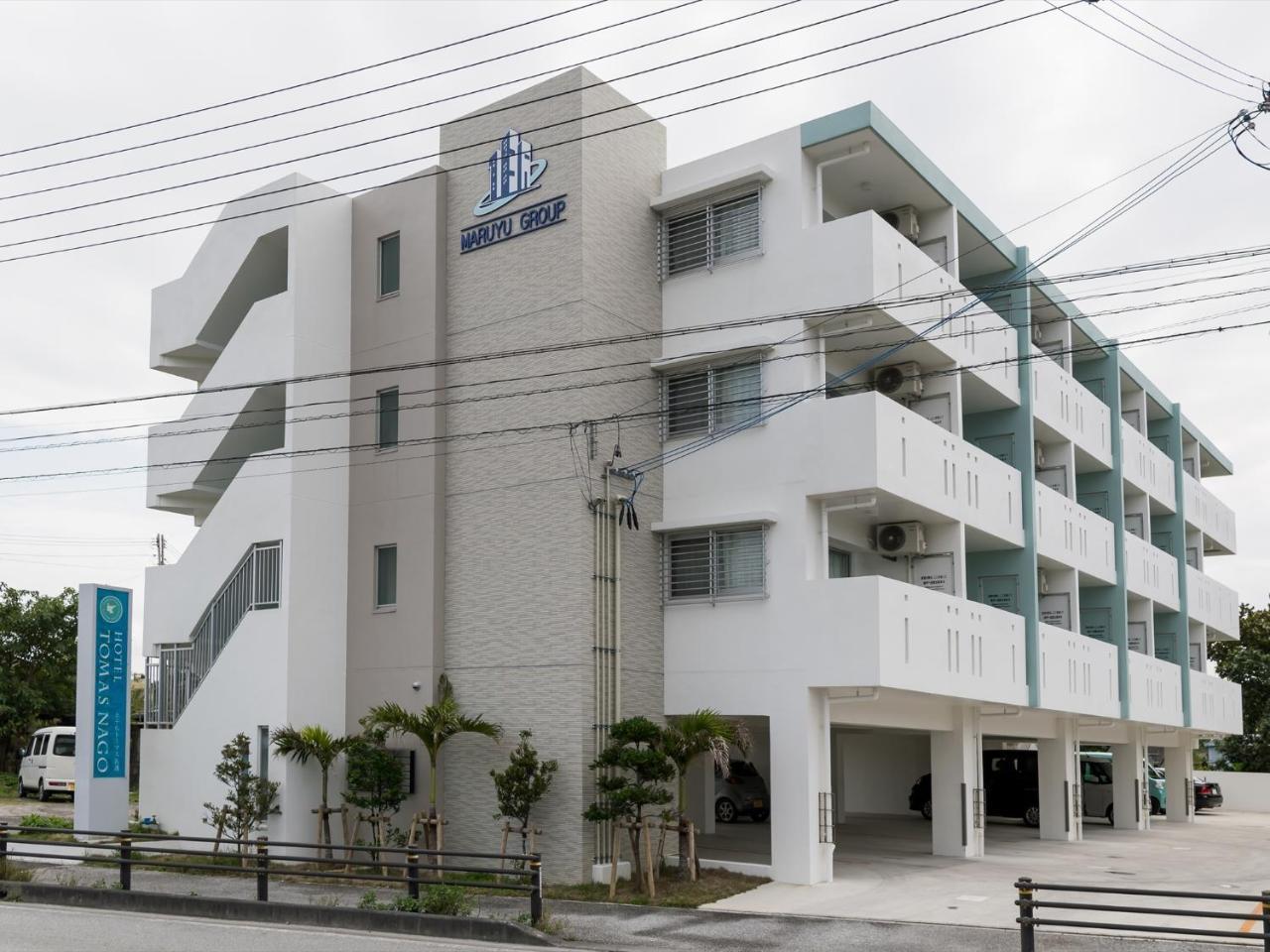Hotel Tomas Nago Esterno foto